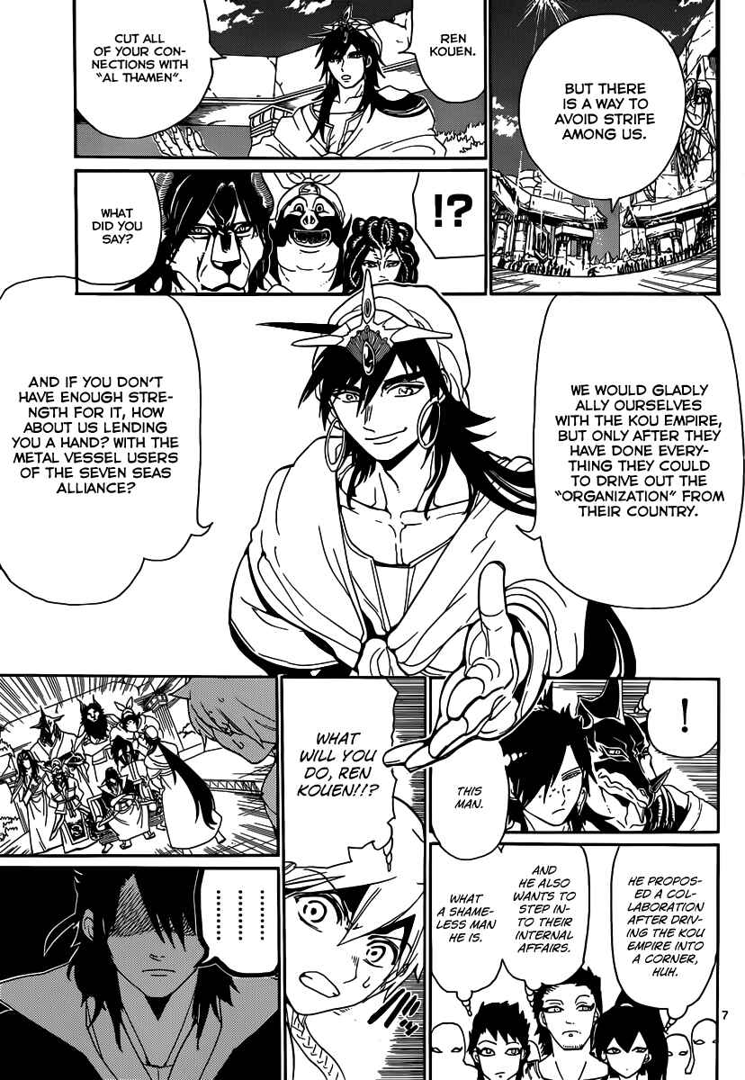 Page 9 Chapter 239 Magi