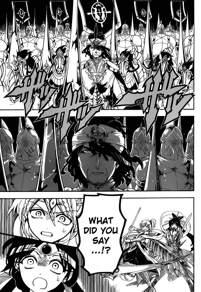 Page 19 Chapter 273 Magi