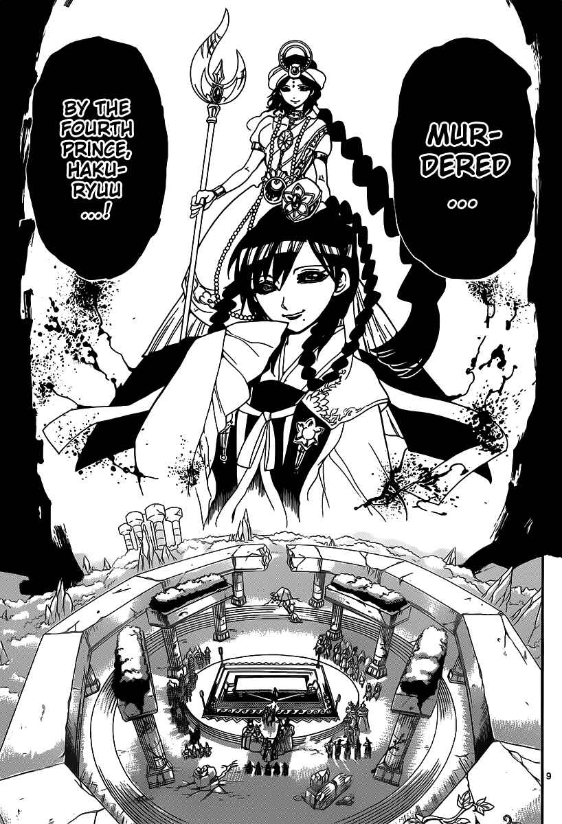 Page 11 Chapter 240 Magi