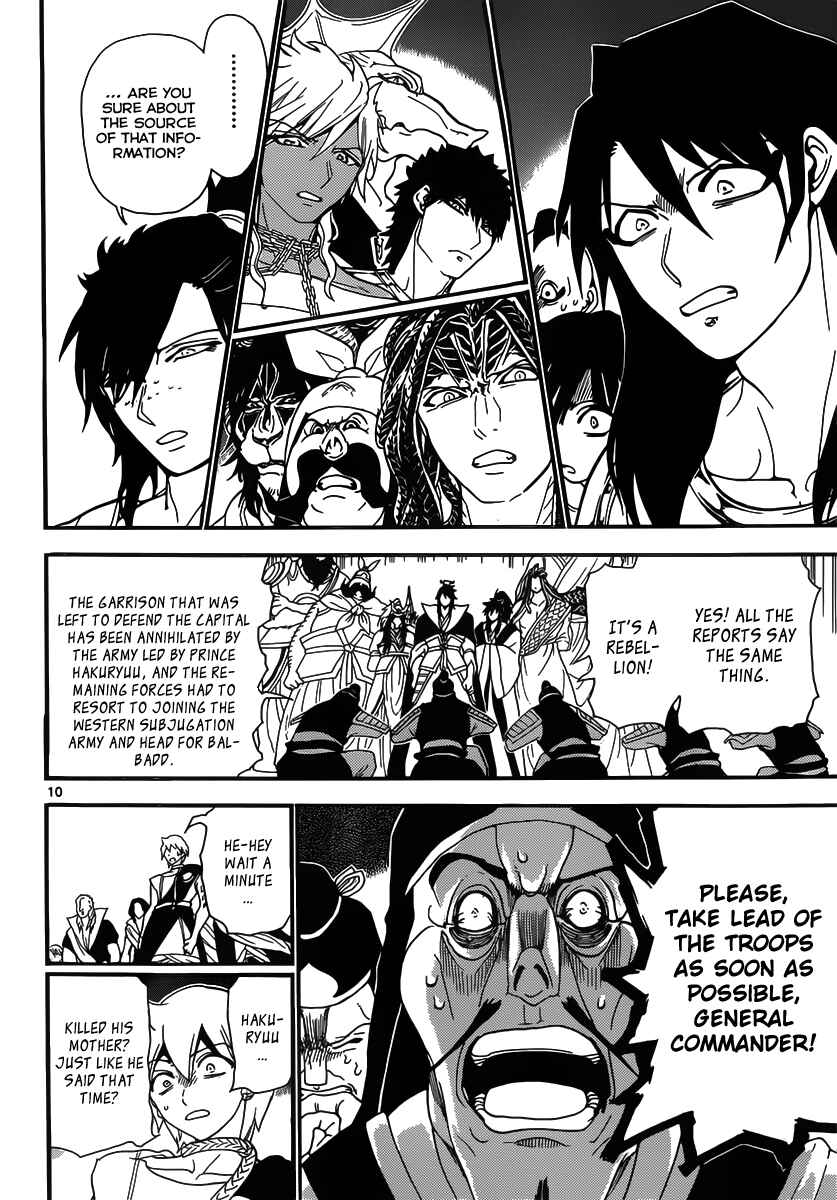 Page 12 Chapter 240 Magi