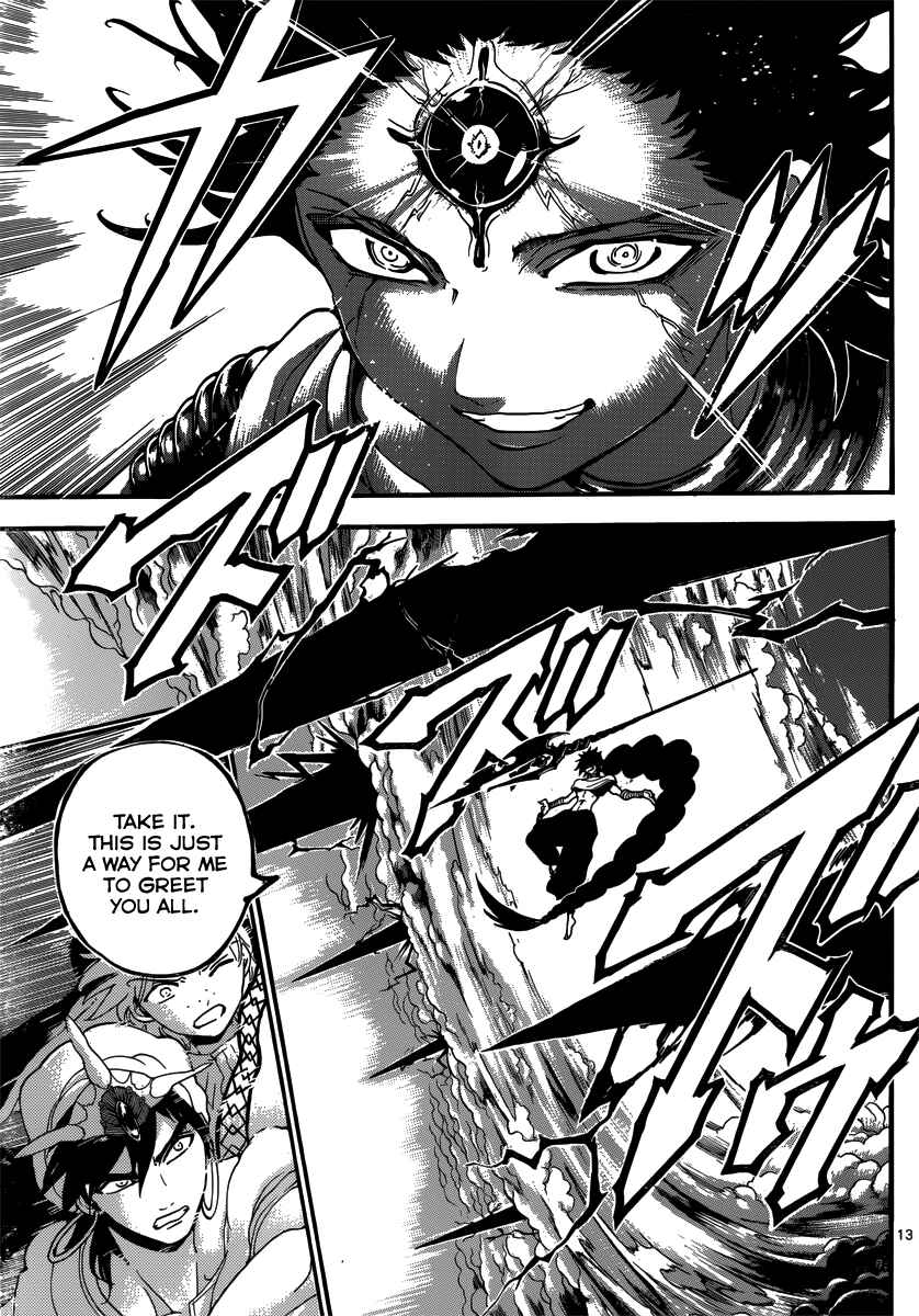 Page 15 Chapter 240 Magi