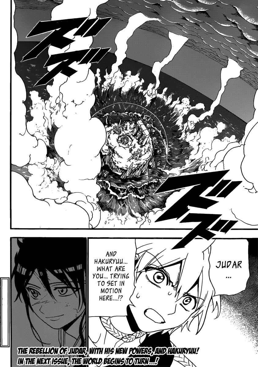 Page 19 Chapter 240 Magi