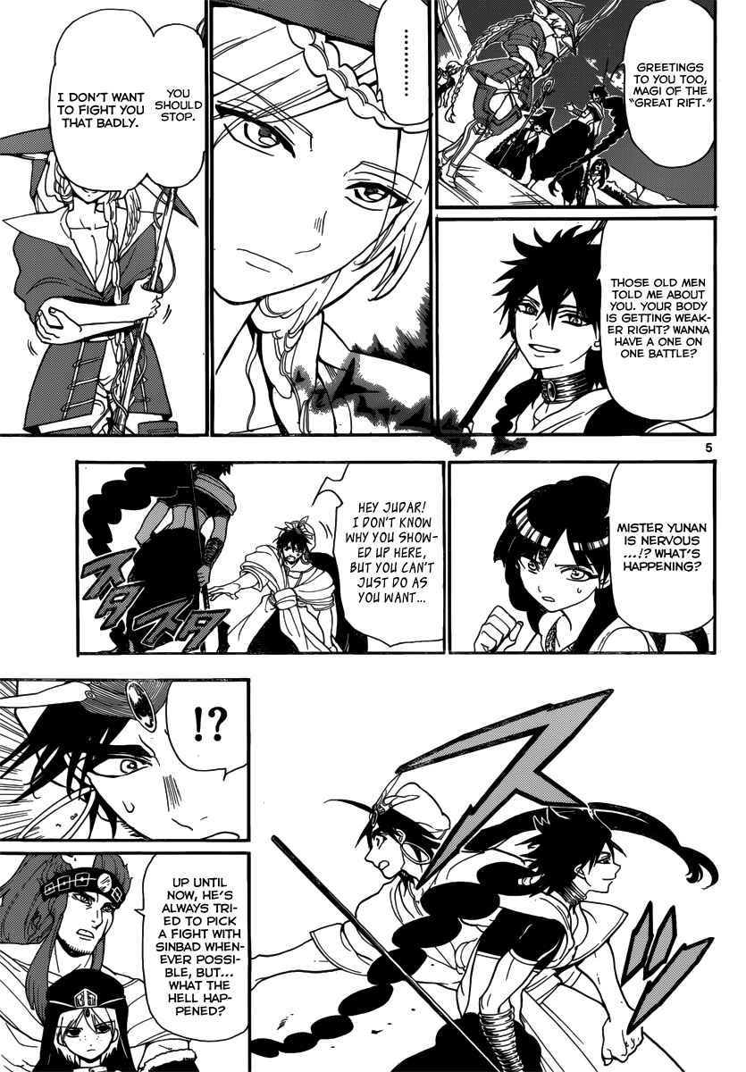 Page 7 Chapter 240 Magi