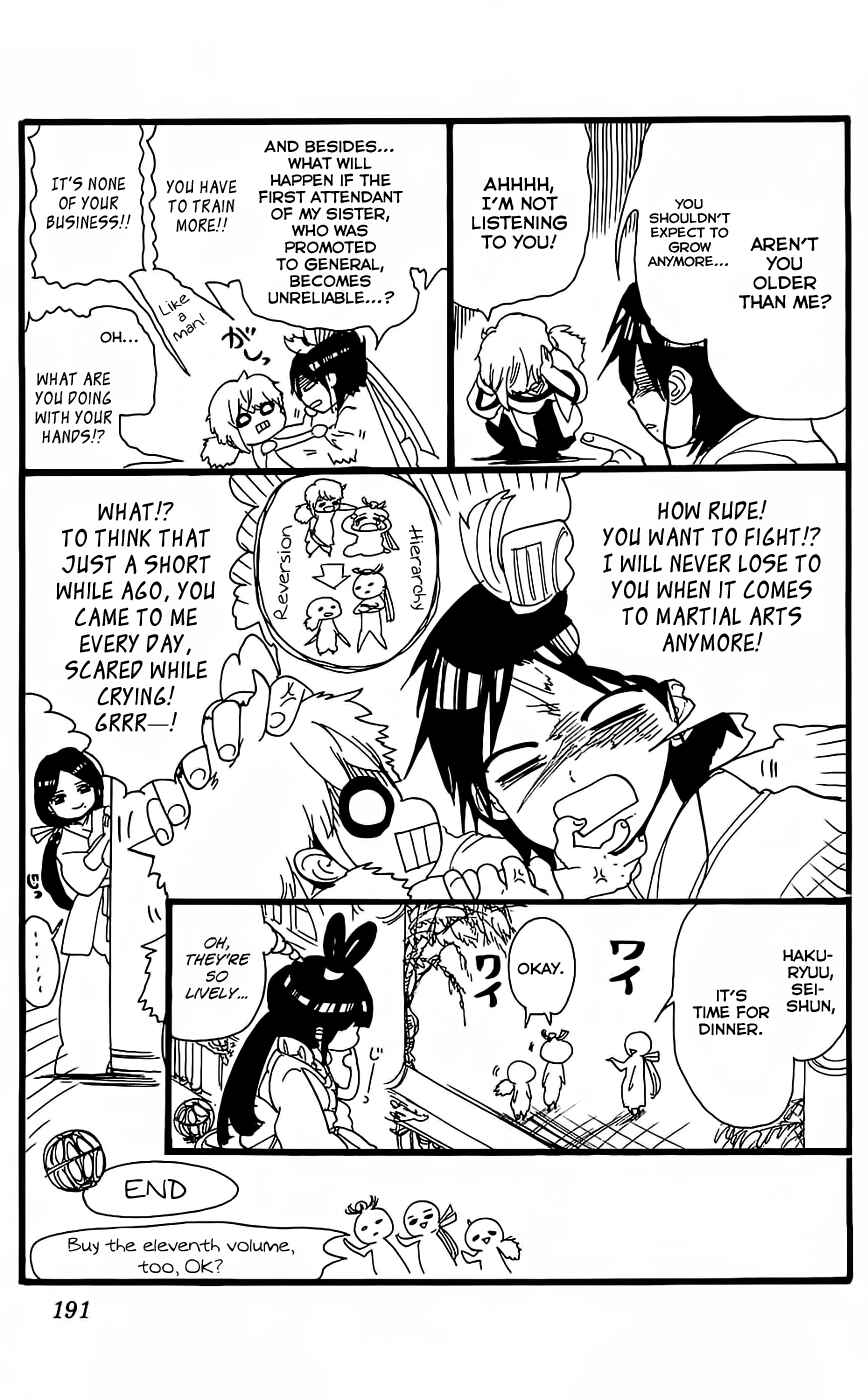 Page 7 Chapter 98.5 Magi