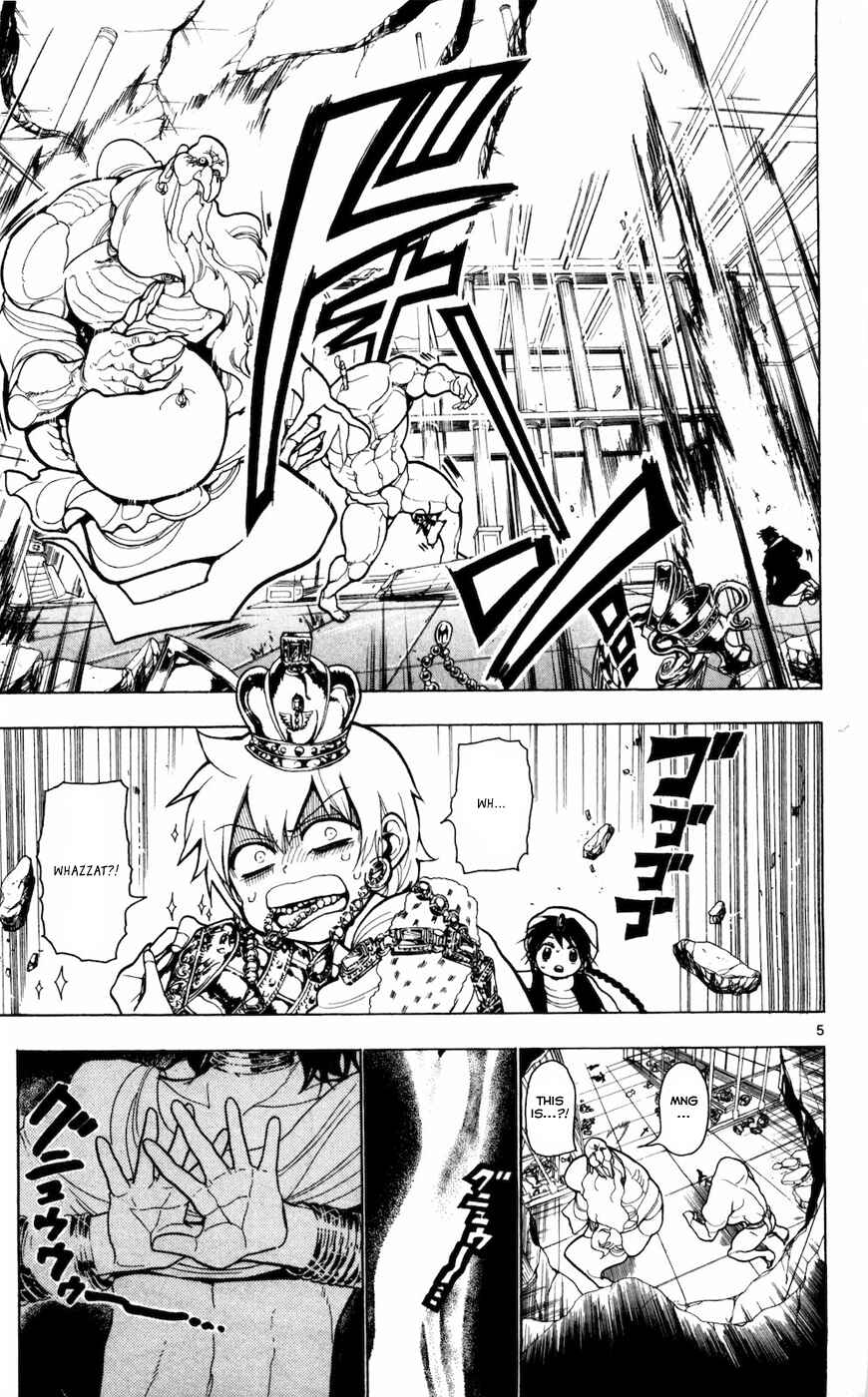 Page 6 Chapter 15 Magi