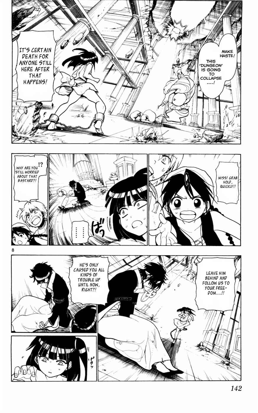 Page 9 Chapter 15 Magi