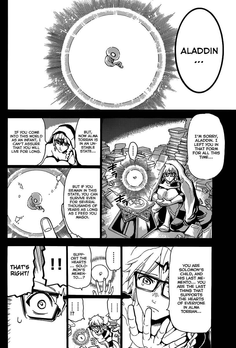 Page 12 Chapter 236 Magi