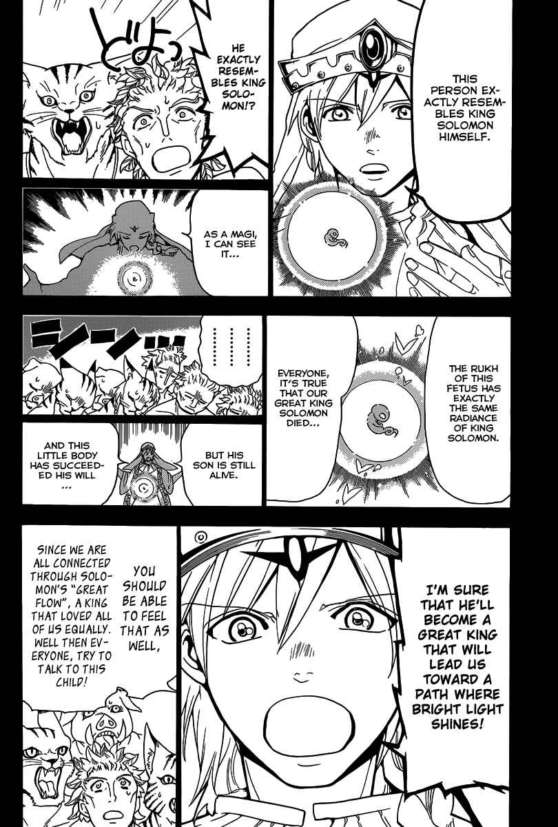 Page 14 Chapter 236 Magi