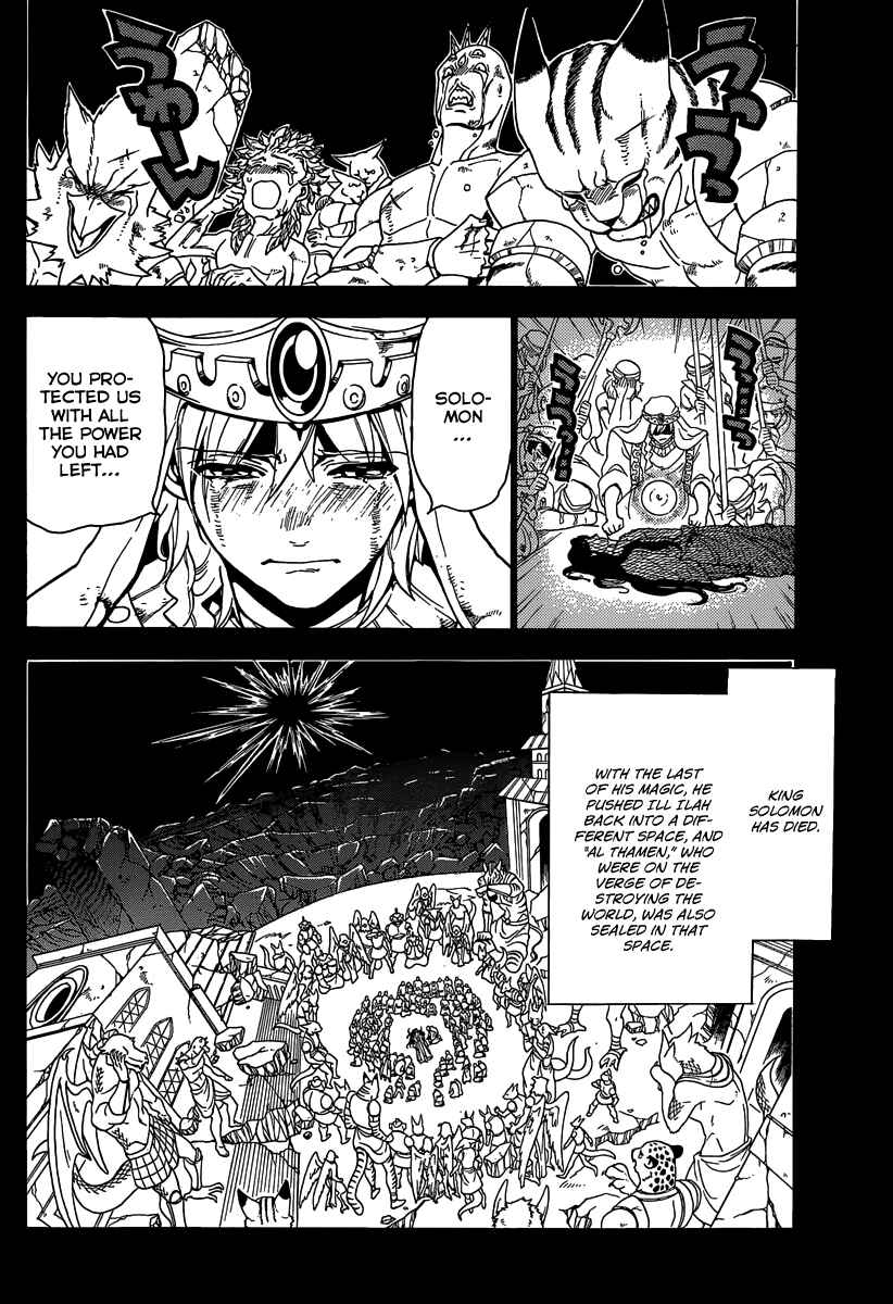 Page 4 Chapter 236 Magi