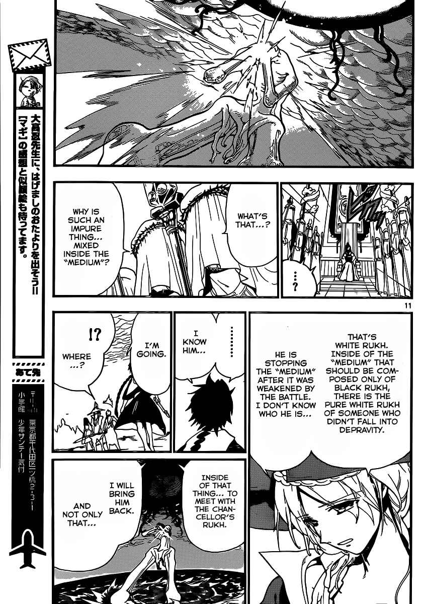 Page 12 Chapter 196 Magi