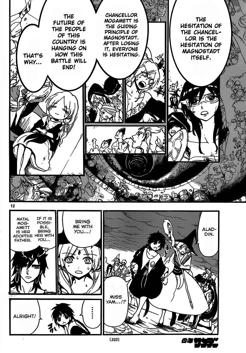 Page 13 Chapter 196 Magi
