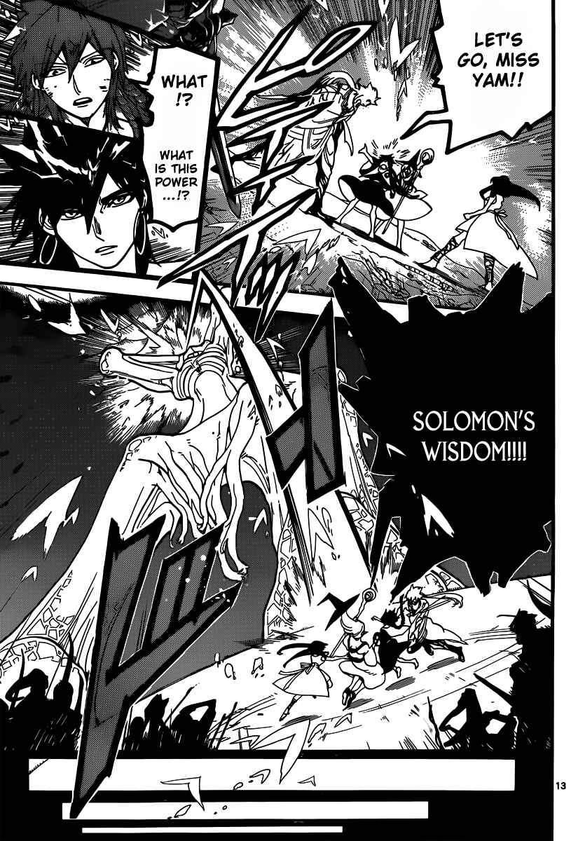 Page 14 Chapter 196 Magi