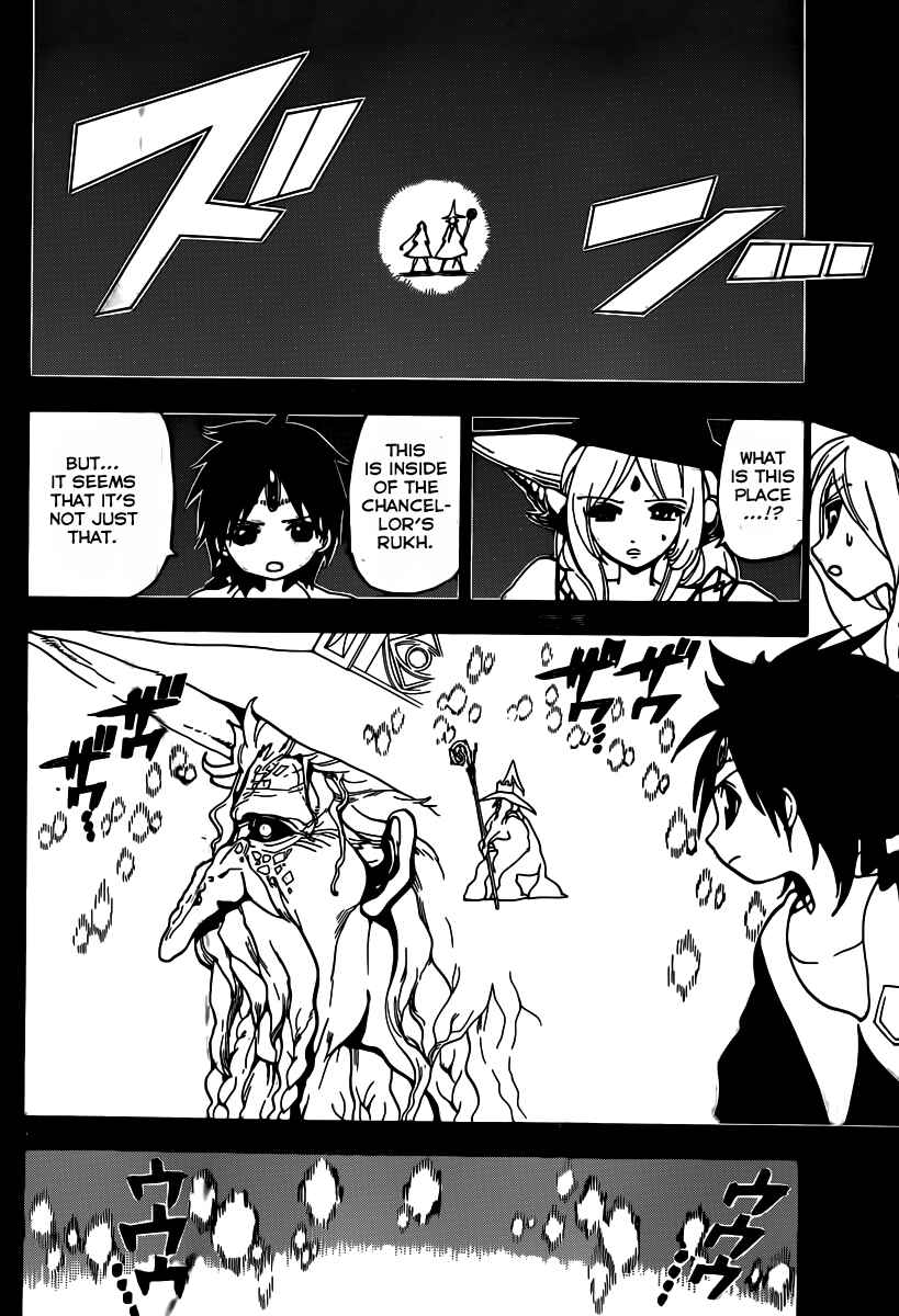 Page 15 Chapter 196 Magi