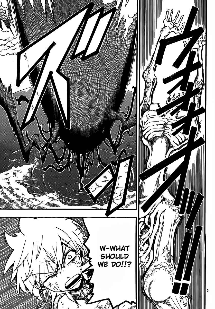 Page 6 Chapter 196 Magi