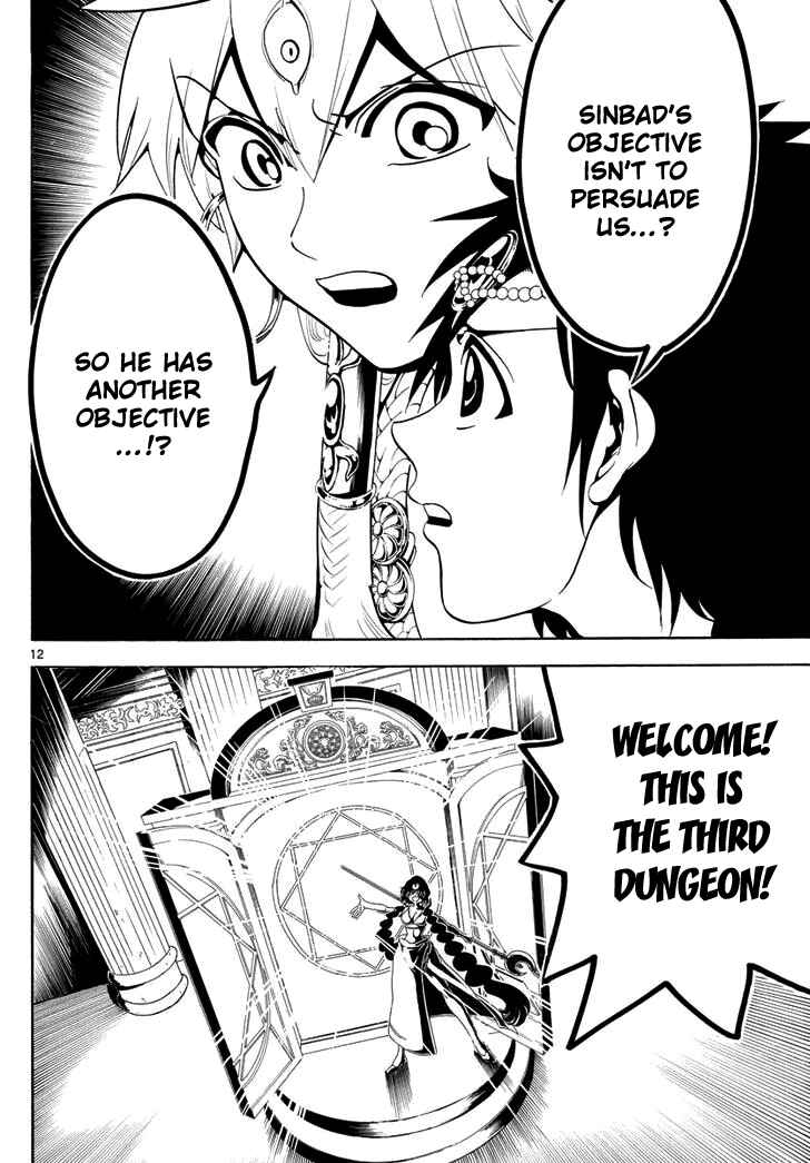 Page 14 Chapter 340 Magi