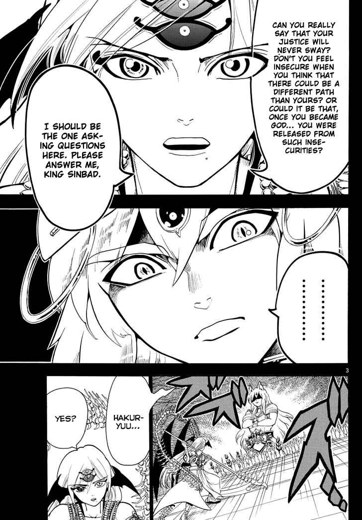 Page 5 Chapter 340 Magi