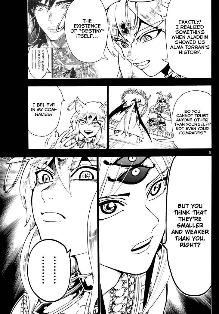 Page 7 Chapter 340 Magi