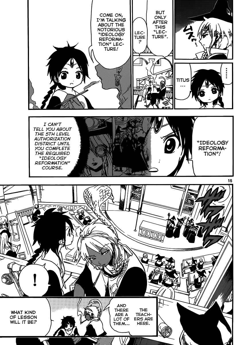 Page 16 Chapter 158 Magi