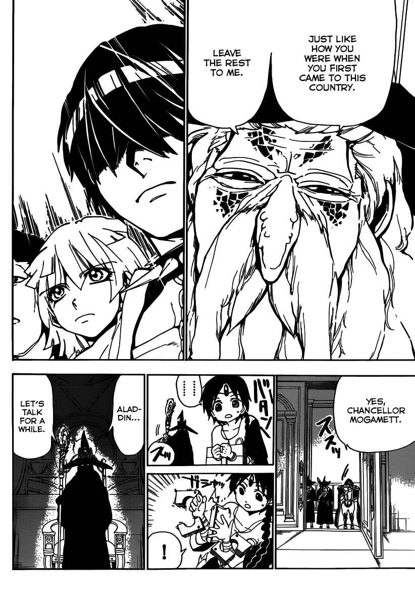 Page 7 Chapter 158 Magi