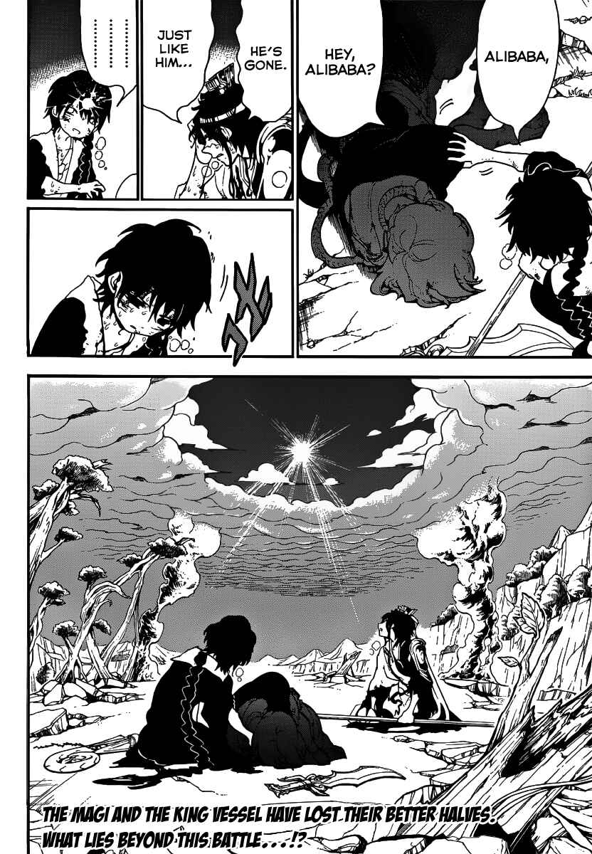 Page 19 Chapter 260 Magi