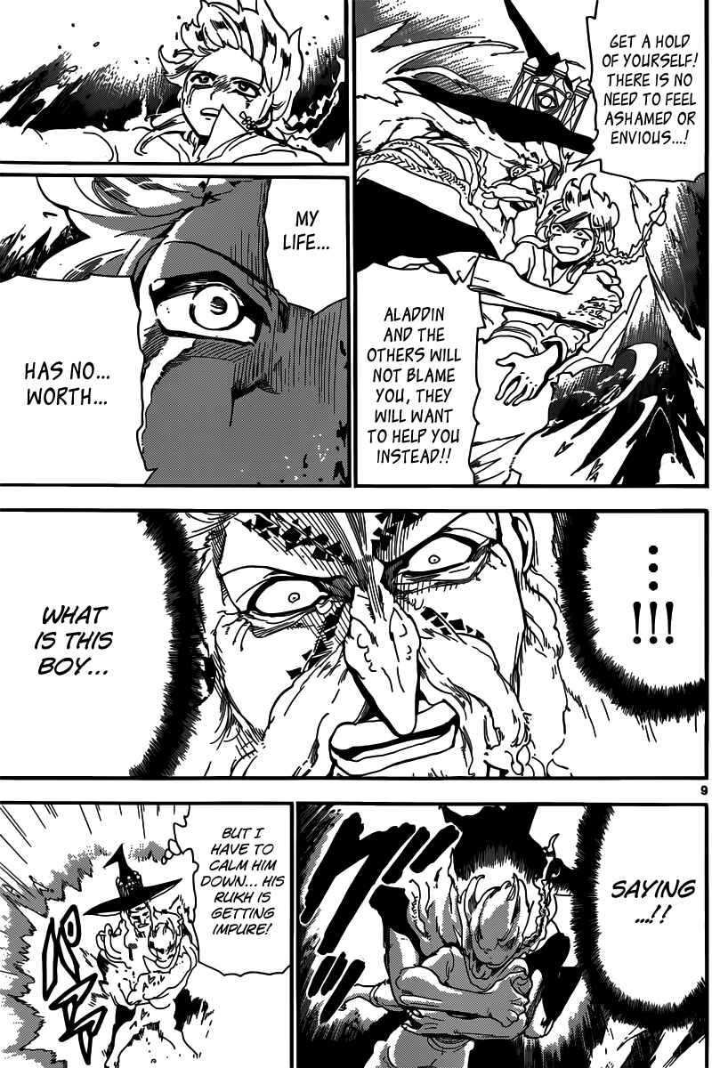 Page 10 Chapter 165 Magi