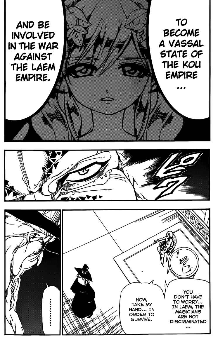 Page 15 Chapter 165 Magi