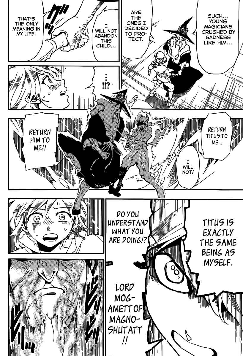 Page 17 Chapter 165 Magi