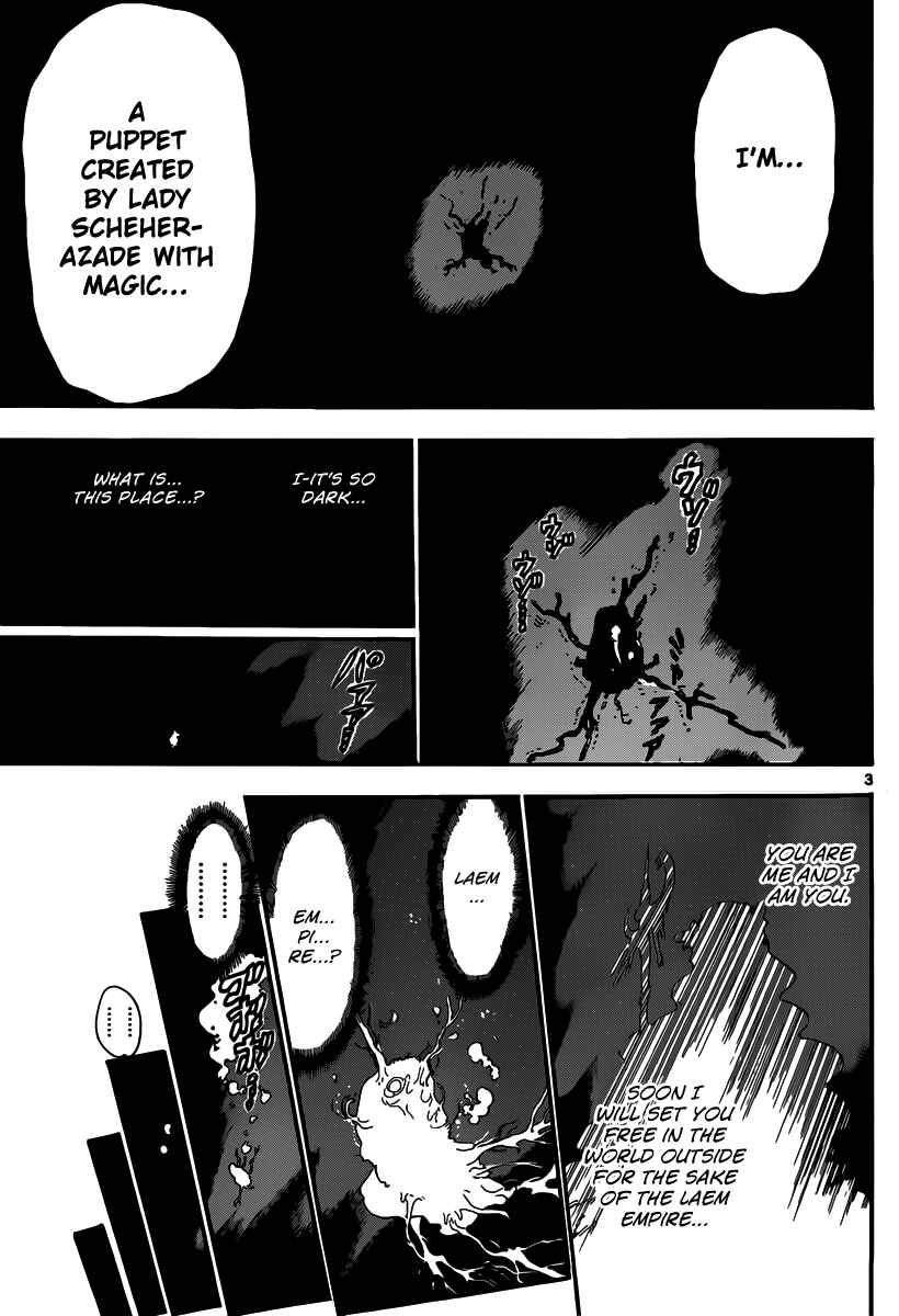 Page 4 Chapter 165 Magi