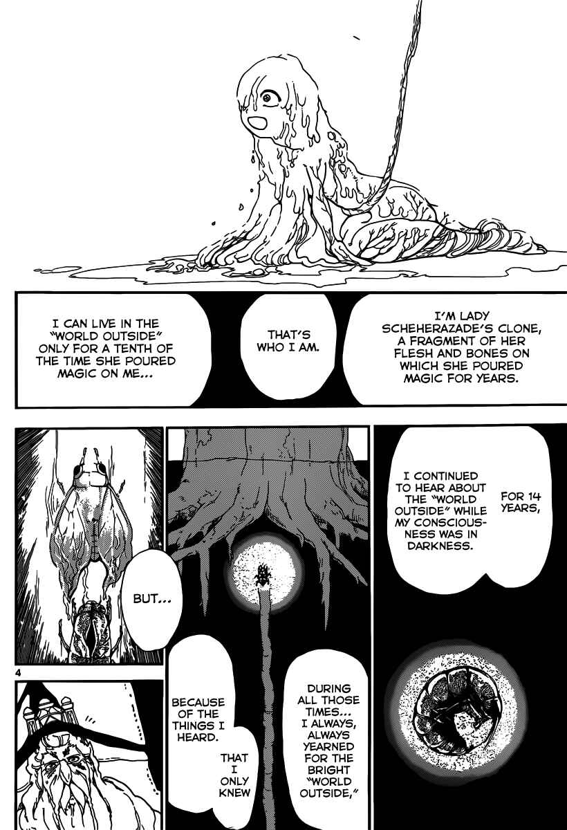 Page 5 Chapter 165 Magi