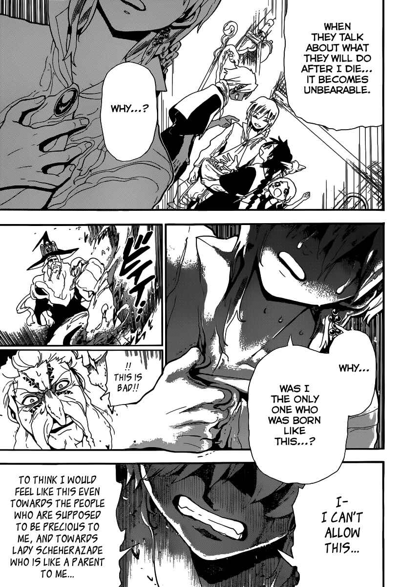 Page 8 Chapter 165 Magi