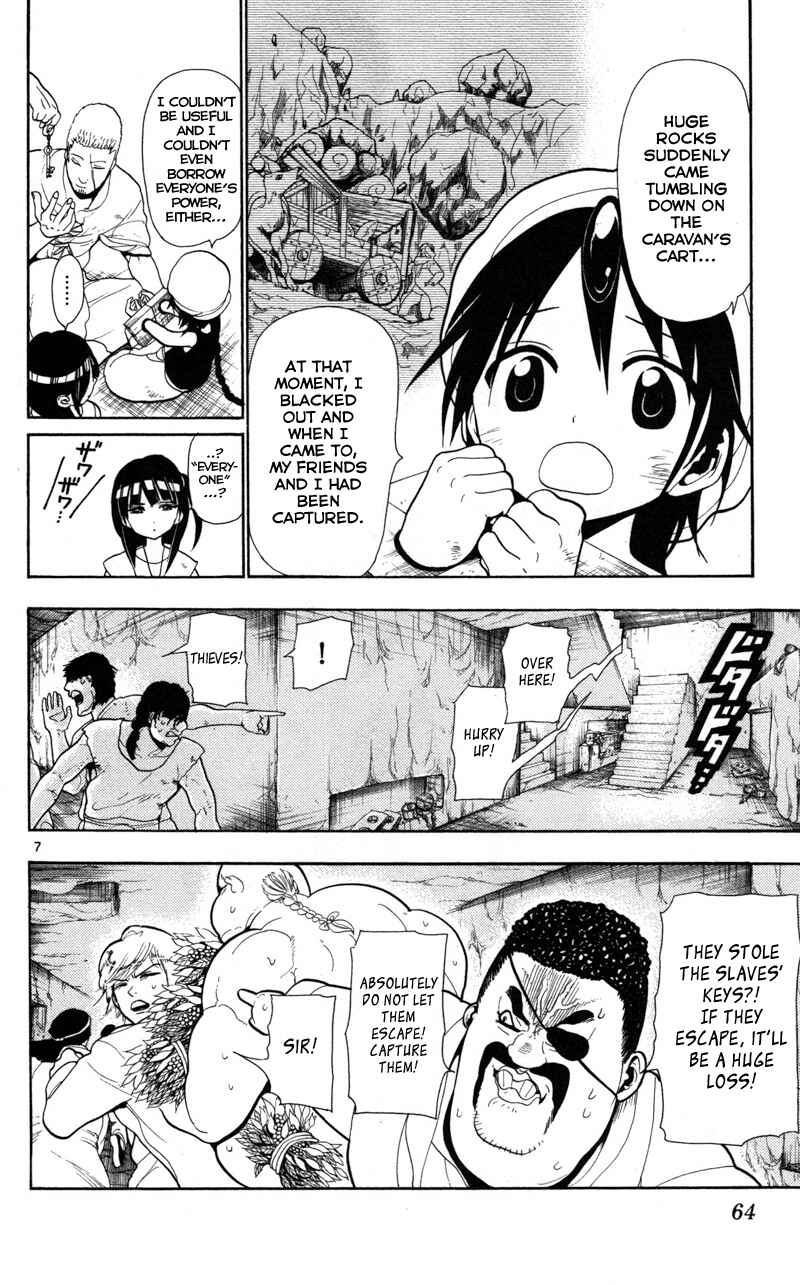 Page 10 Chapter 31 Magi