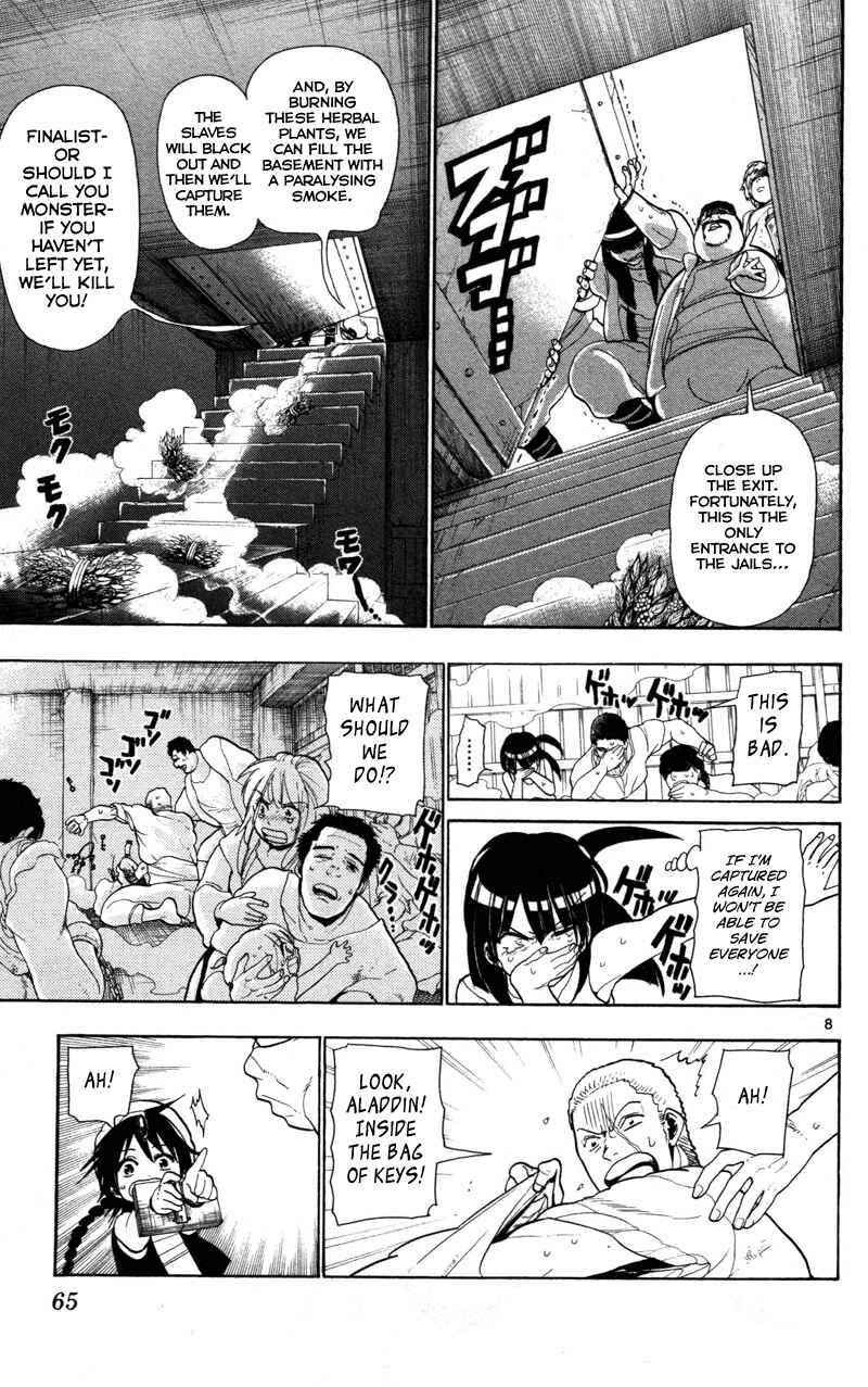 Page 11 Chapter 31 Magi