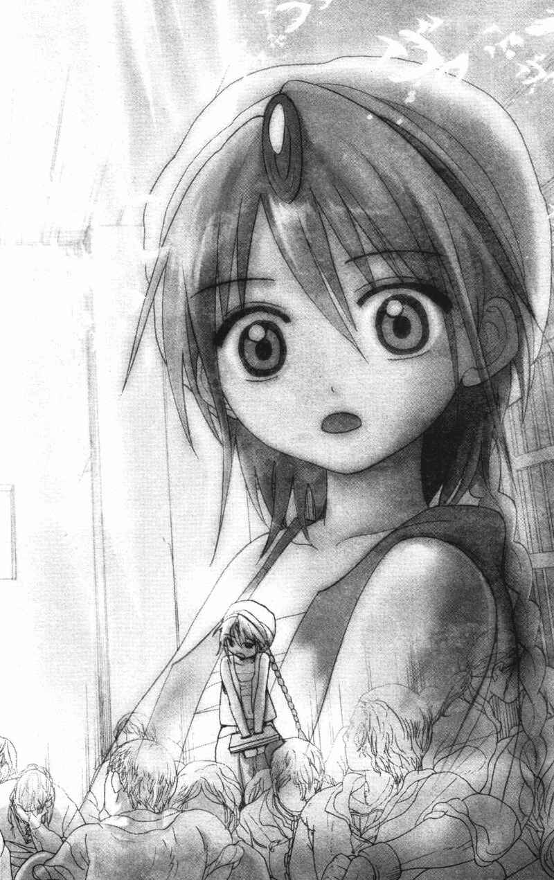 Page 4 Chapter 31 Magi