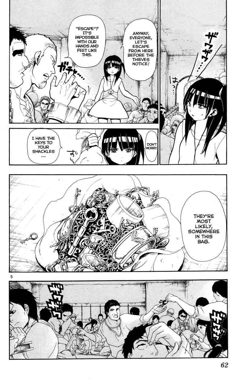 Page 8 Chapter 31 Magi