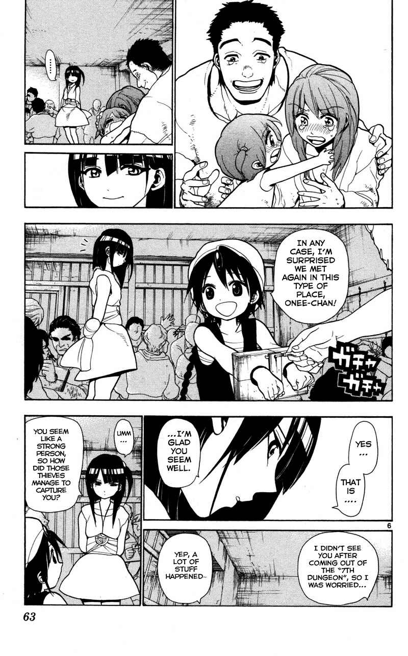 Page 9 Chapter 31 Magi