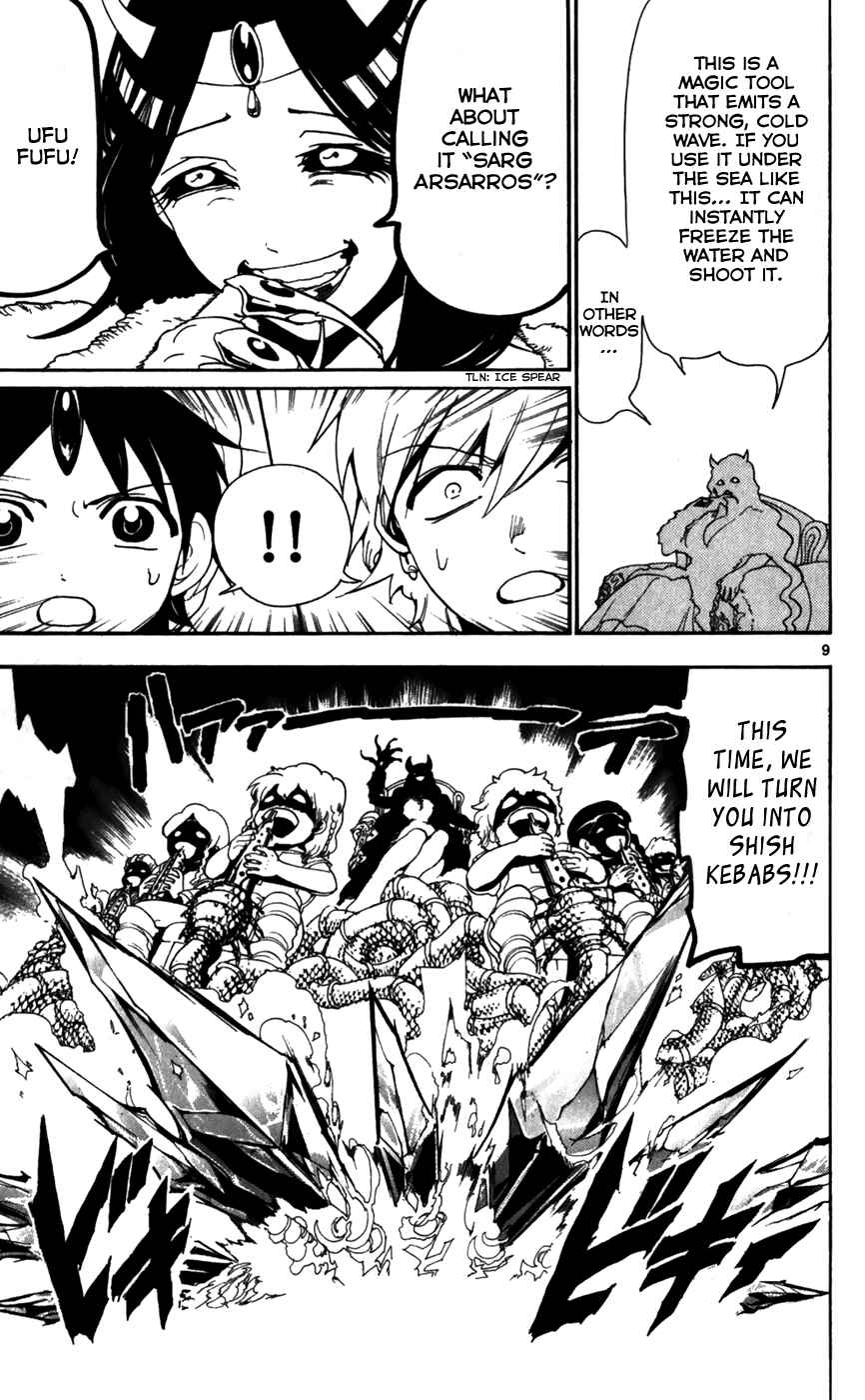 Page 11 Chapter 127 Magi