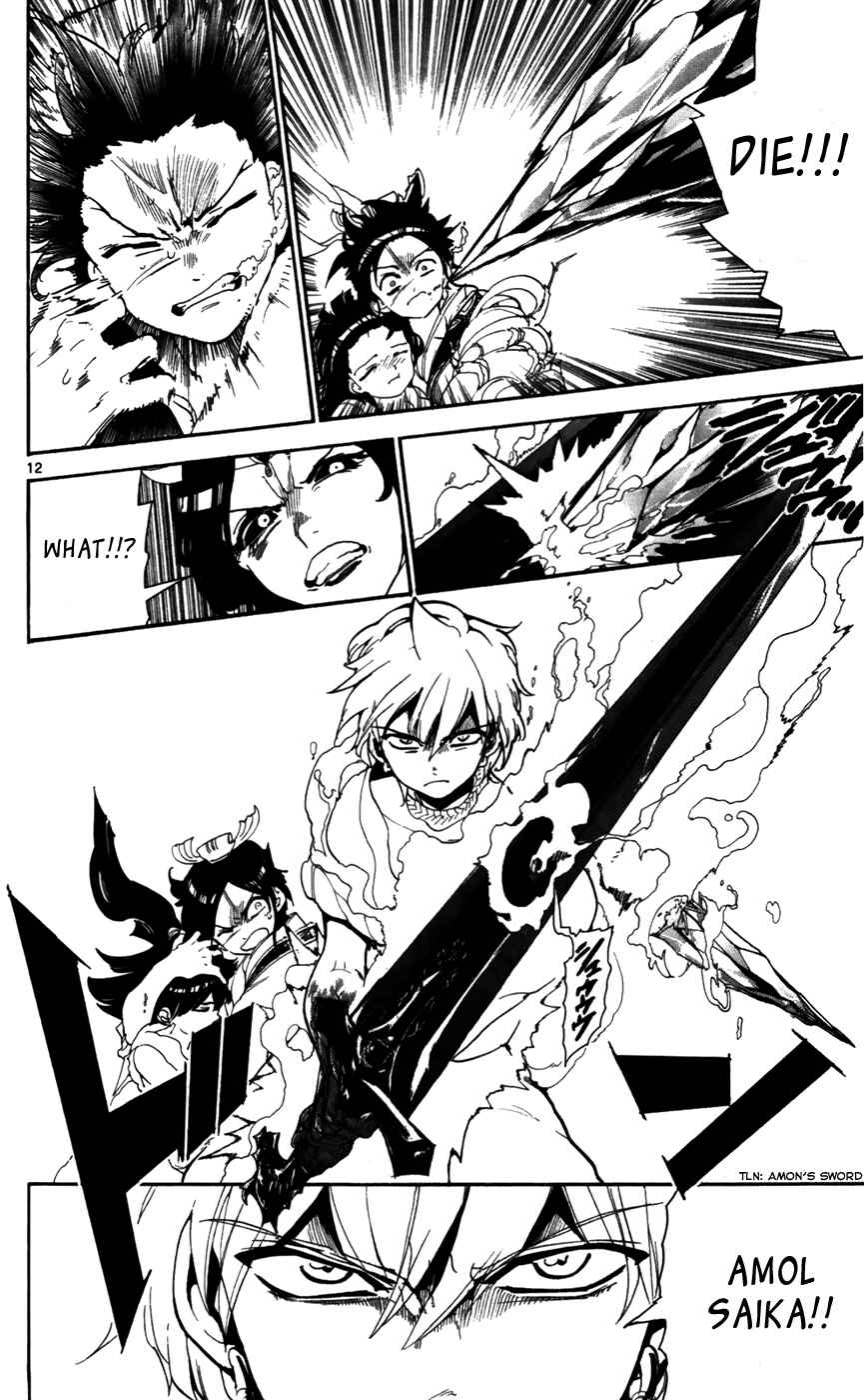 Page 14 Chapter 127 Magi