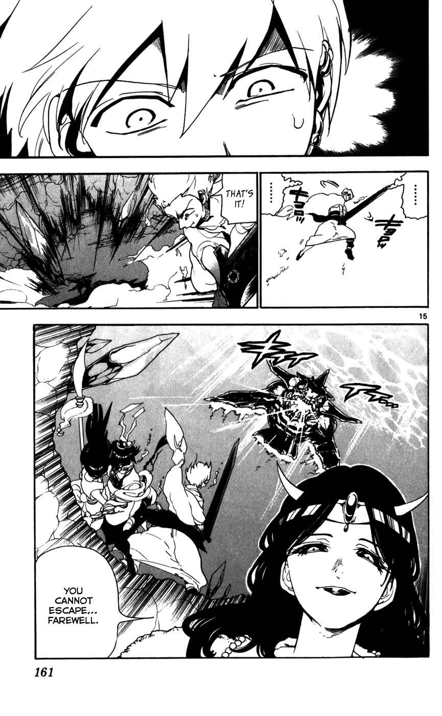 Page 17 Chapter 127 Magi