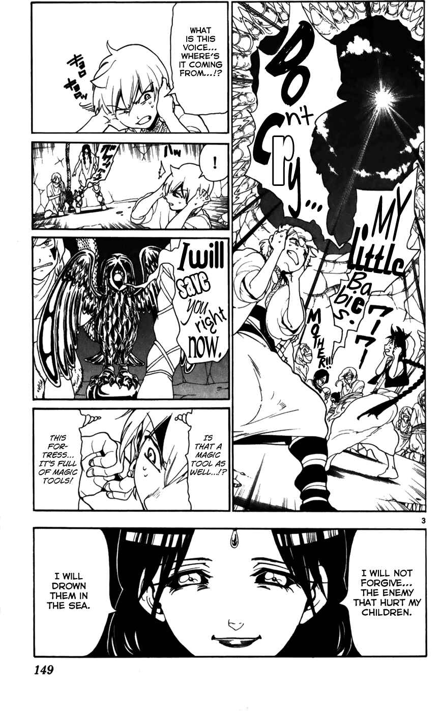 Page 5 Chapter 127 Magi