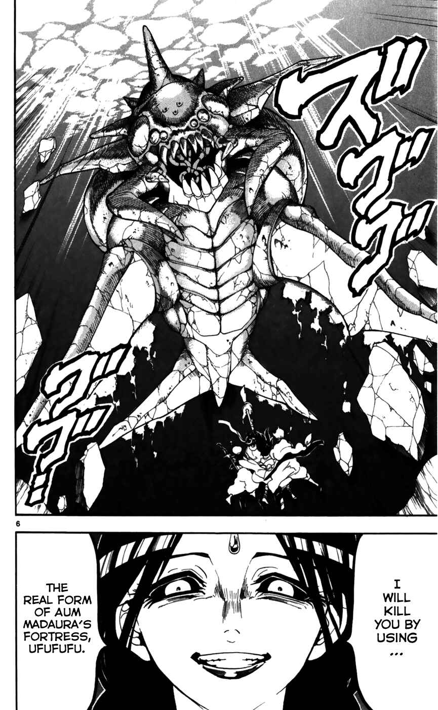 Page 8 Chapter 127 Magi