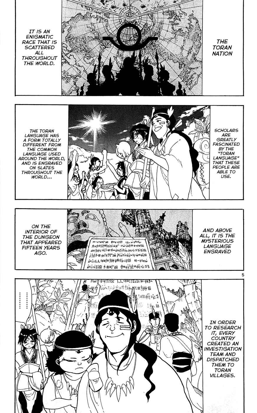Page 12 Chapter 89 Magi