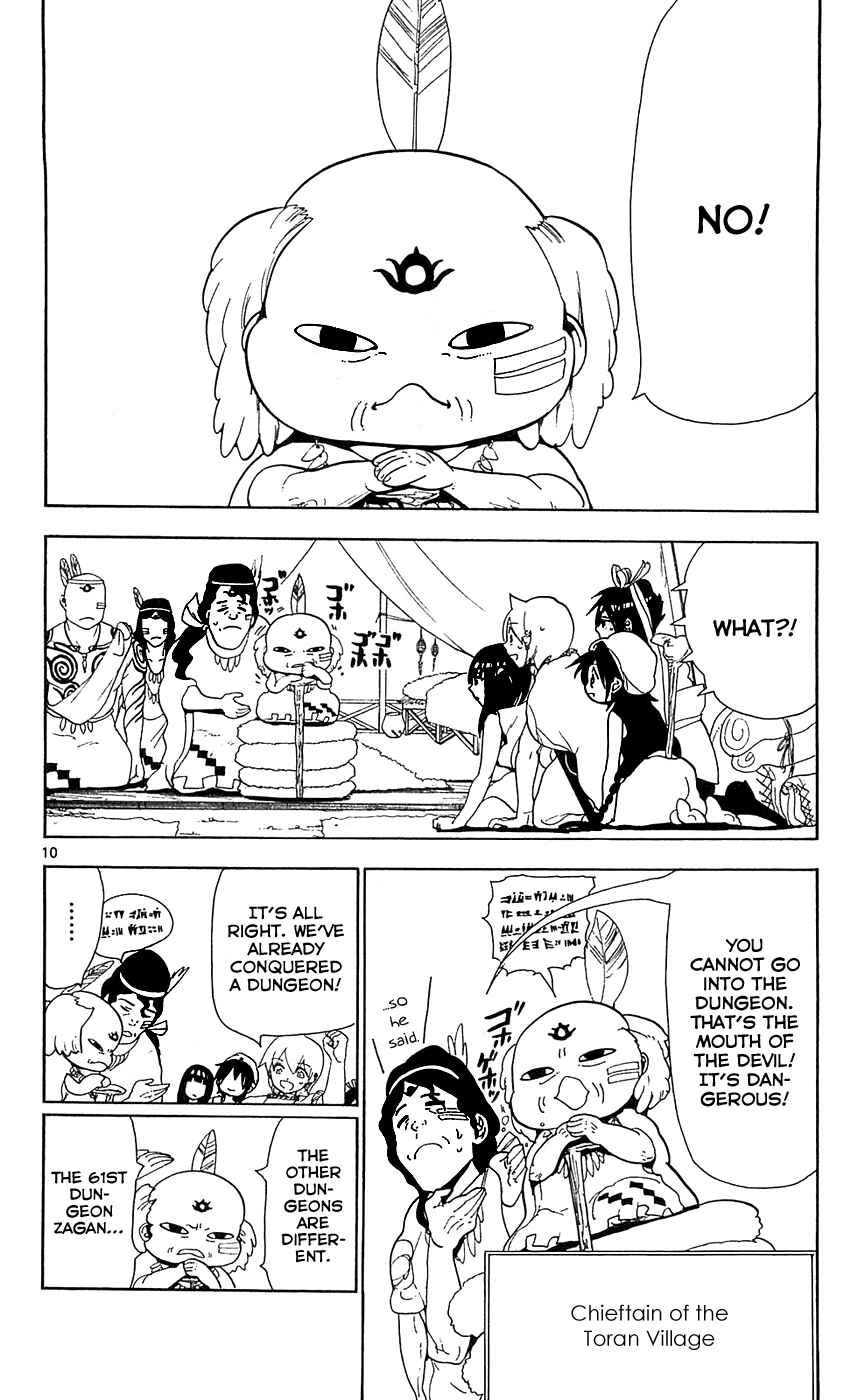 Page 17 Chapter 89 Magi
