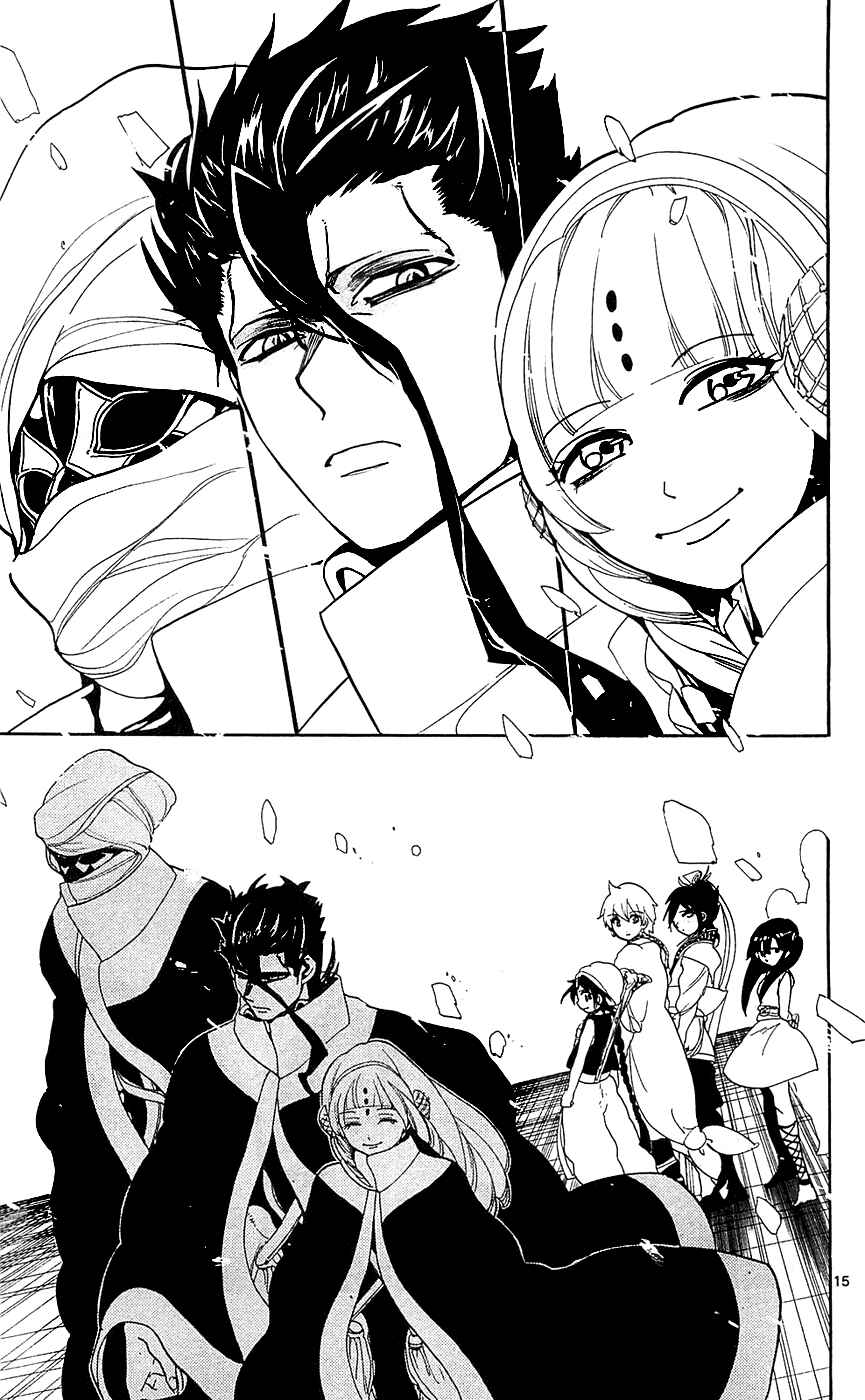 Page 22 Chapter 89 Magi