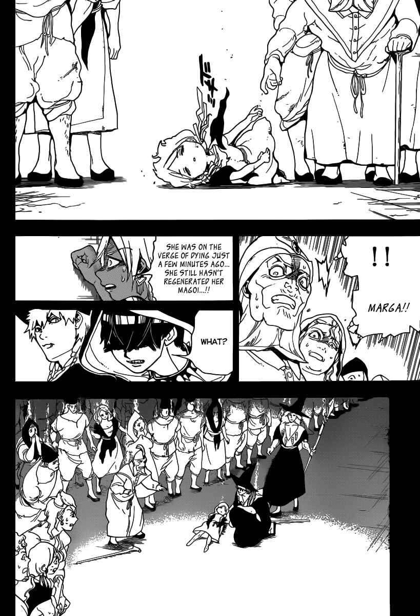 Page 17 Chapter 156 Magi