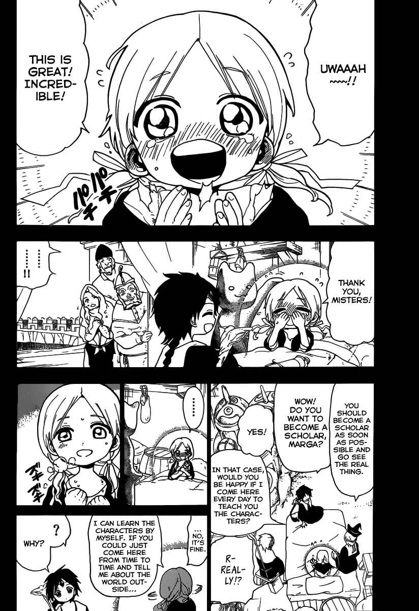 Page 5 Chapter 156 Magi