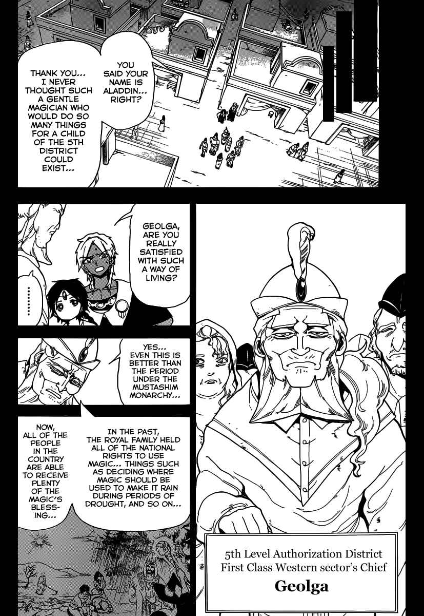 Page 7 Chapter 156 Magi