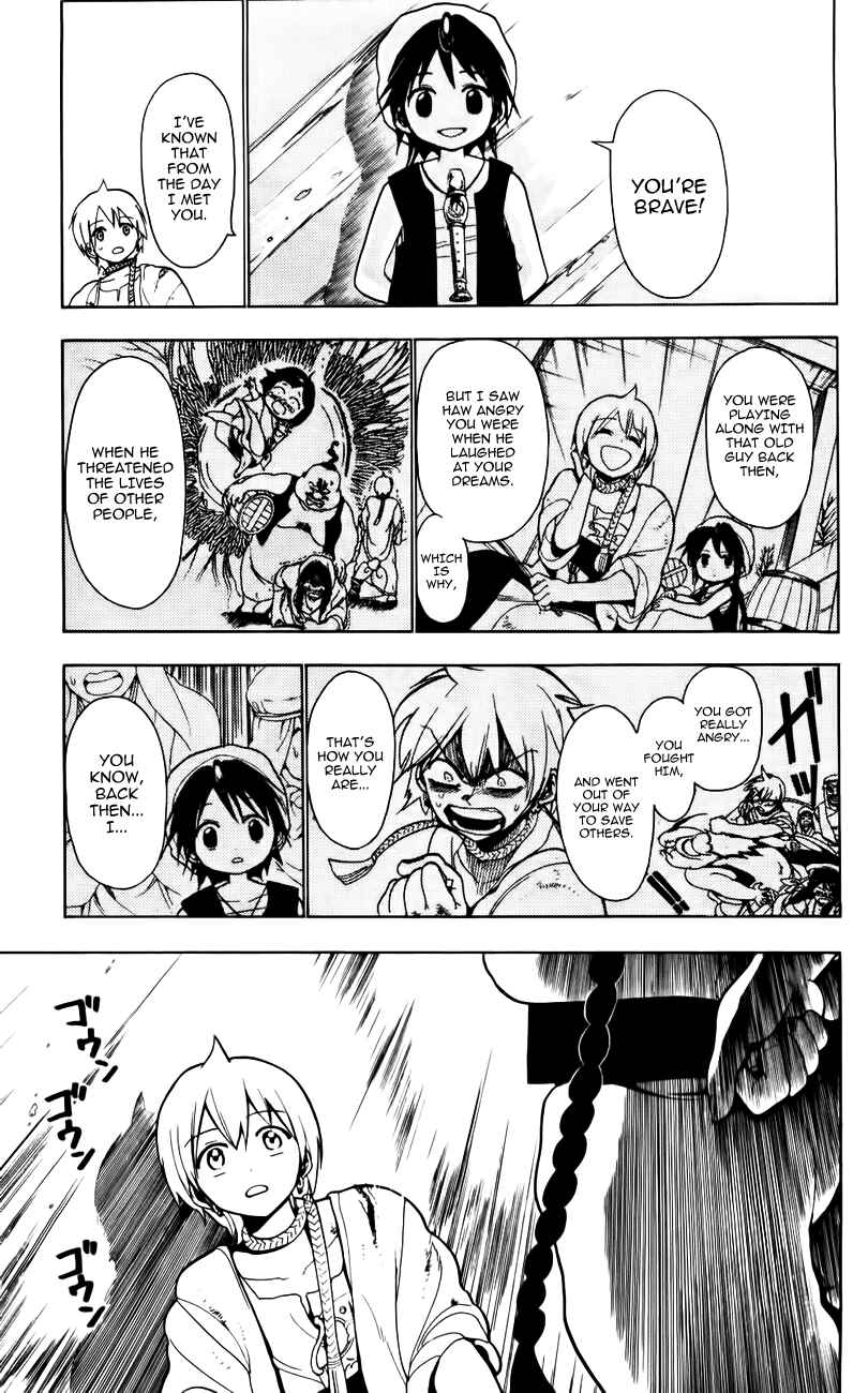 Page 10 Chapter 16 Magi