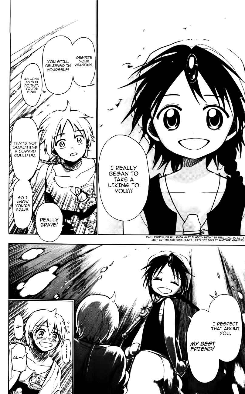 Page 11 Chapter 16 Magi