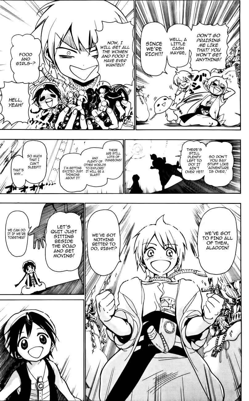 Page 12 Chapter 16 Magi
