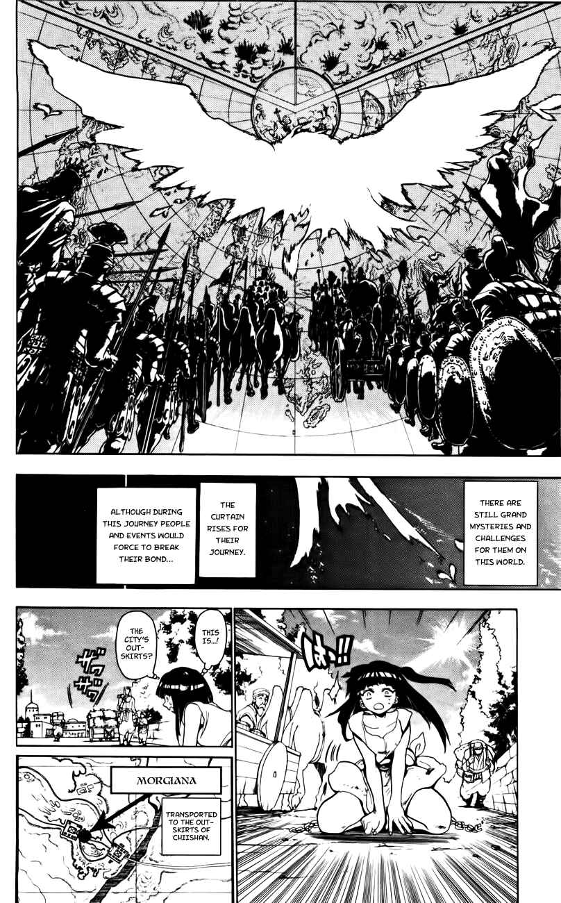 Page 15 Chapter 16 Magi
